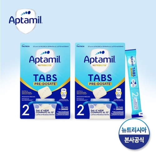 뉴트리시아 압타밀 탭스 2단계 스틱 21개입 (해외구매)