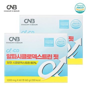 CNB 알파시클로덱스트린 핏 60정 (2개)_이미지