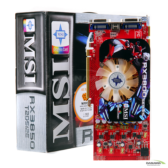 MSI �󵥿� HD 3850 RX3850-T2D512E OC D3 512MB