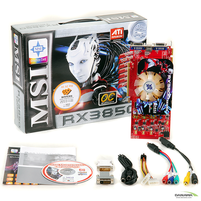MSI 라데온 HD 3850 RX3850-T2D512E OC D3 512MB_이미지