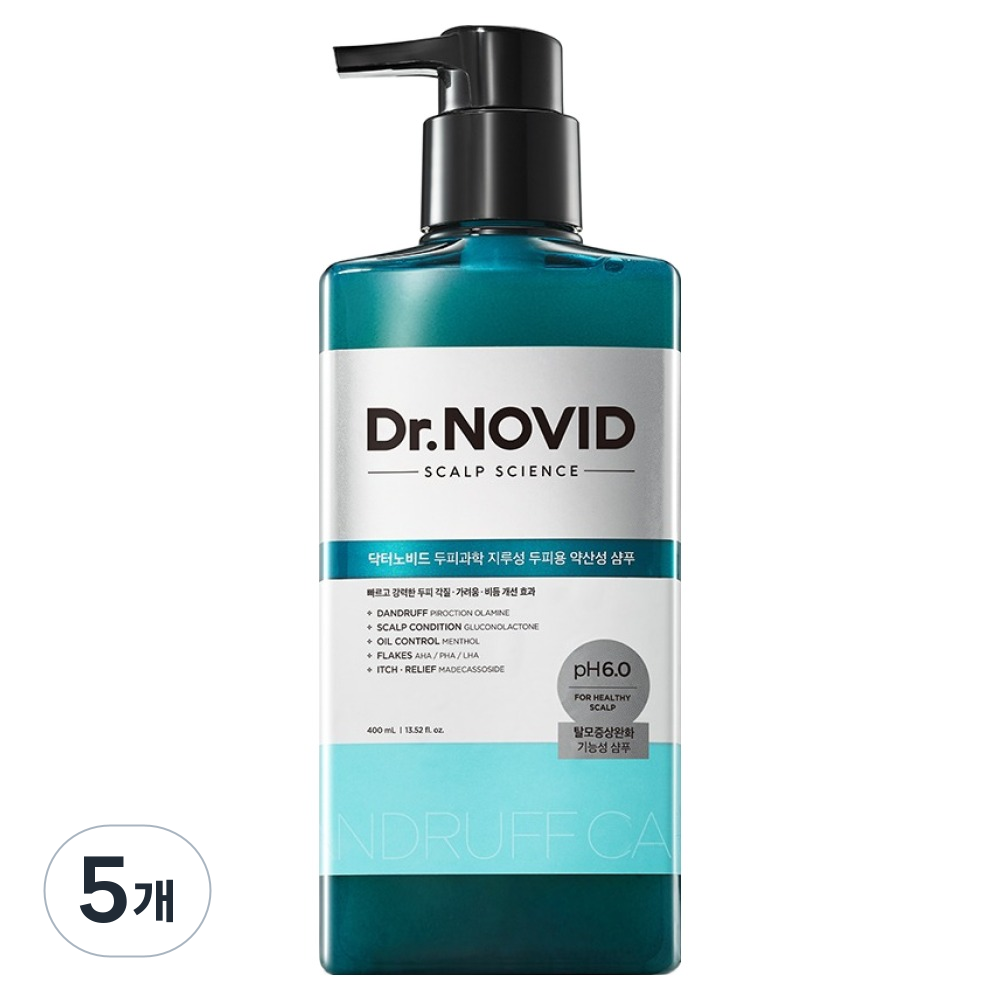 닥터노비드 두피과학 지루성 두피용 약산성 샴푸 400ml (5개)_이미지