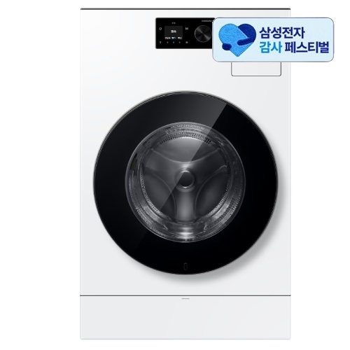 삼성전자 비스포크 AI 콤보 WD80H25BHW (기본형, 삼성 20% 환급)_이미지