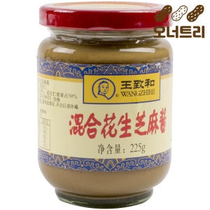  BEIJING ERSHANG WANGZHI 왕즈허 혼합 즈마장 225g [1개]