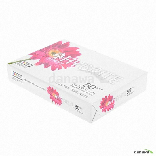 APP IK 하이브라이트 복사용지 A4 80g (2,500매)_이미지