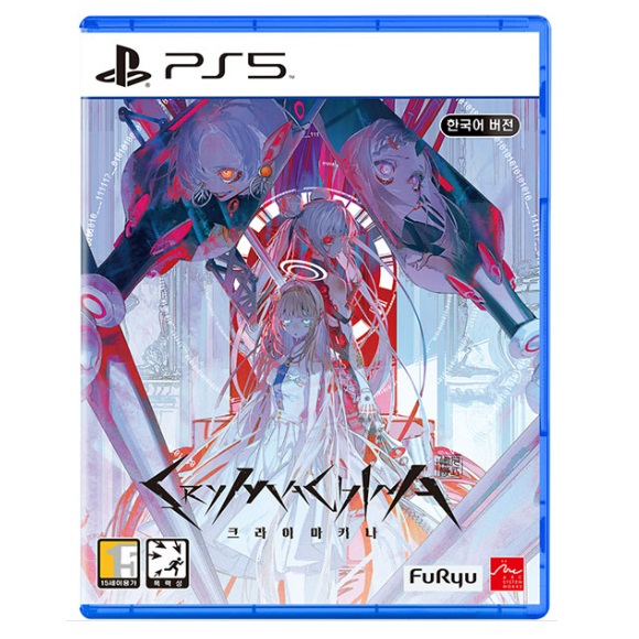 크라이마키나 한글판 PS5, 패키지디스크_이미지