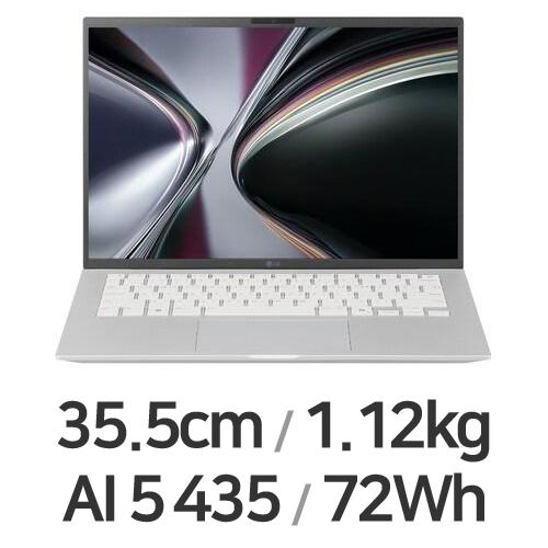 LG전자 2026 그램14 14Z95U-G.AS50K (리퍼비시)_이미지