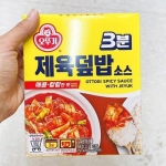 오뚜기 3분 제육덮밥소스 150g (3개)_이미지
