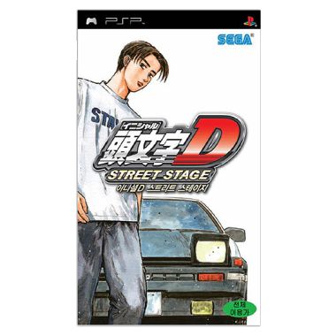 세가 이니셜D 스트리트 스테이지 PSP (중고)