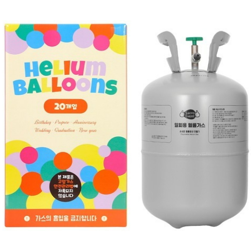 일회용 헬륨가스 20개입