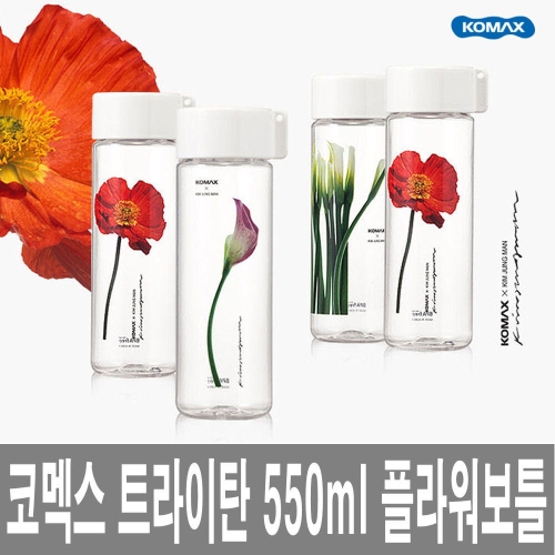 �ڸ߽� �ö����Ʋ Ʈ����ź �׸� 550ml �޴�빰�� �������ǰ ķ�ο�ǰ �׸�