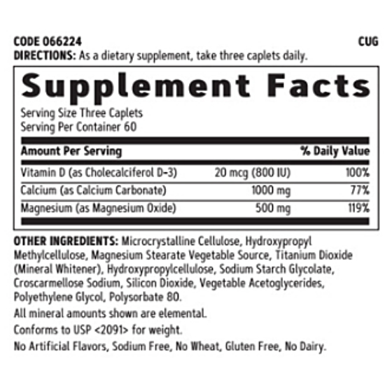 GNC Į�� �÷��� 1000 180�� (�ؿ�)
