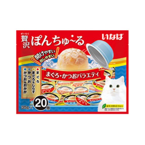 이나바 캣 챠오 제이타크 퐁츄르 시푸드 버라이어티 TSC-116 700g (35g x 20p)이미지입니다. 누르면 해당 게시물로 새창이동합니다.