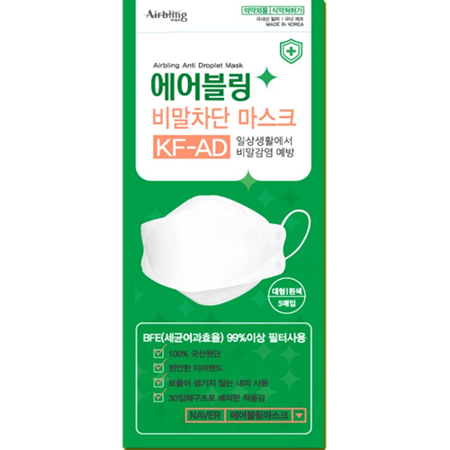 [�Ҹ�] ������� ������ ����ũ KF-AD