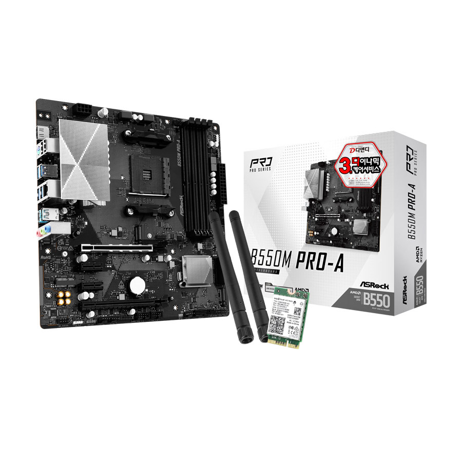 ASRock B550M Pro-A + WiFi6E ��ī�� ��Ű�� ��ص���