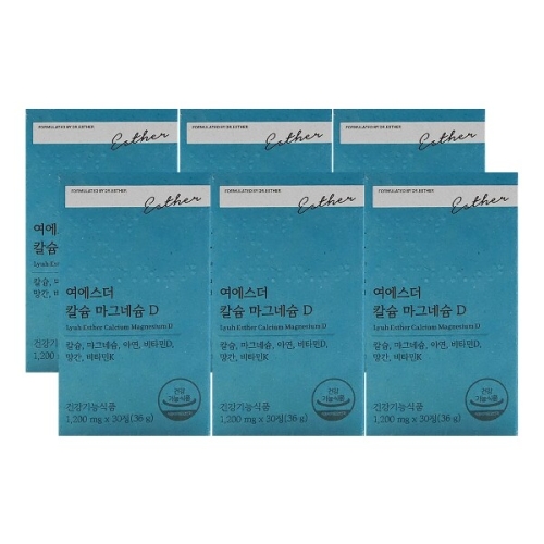 에스더포뮬러 여에스더 칼슘 마그네슘 비타민D 30정 (6개)_이미지