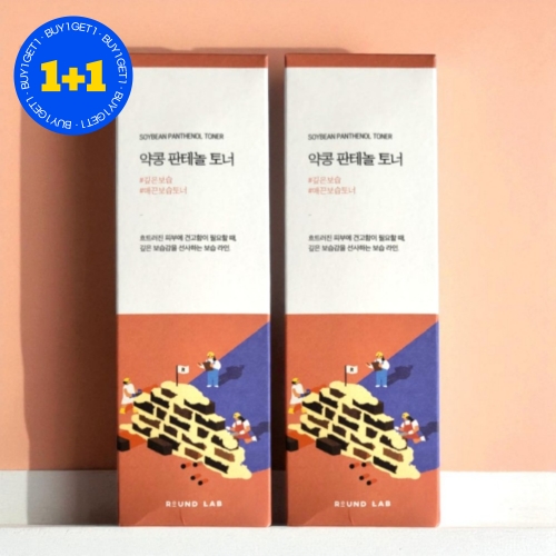 라운드랩 약콩 판테놀 토너 250ml (2개)_이미지