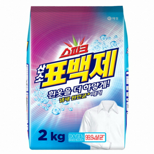 스파크 산소표백제 2kg이미지입니다. 누르면 해당 게시물로 새창이동합니다.