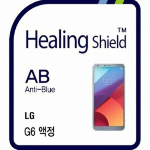 폰트리 힐링쉴드 LG G6 AG 안티 블루라이트 보호필름 (액정 2매+후면 1매)_이미지