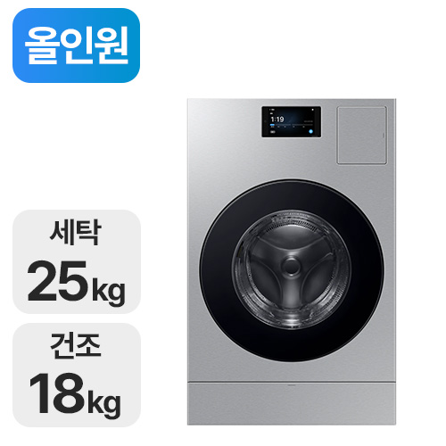 삼성전자 비스포크 AI 콤보 WD90F25AHT (기본형)