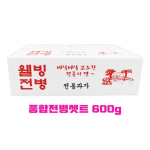 동산제과 종합전병세트 600 (1개)_이미지