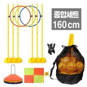 젤존 드론 훈련 종합세트 160cm 장애물