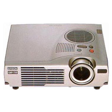 Epson EMP-713_이미지