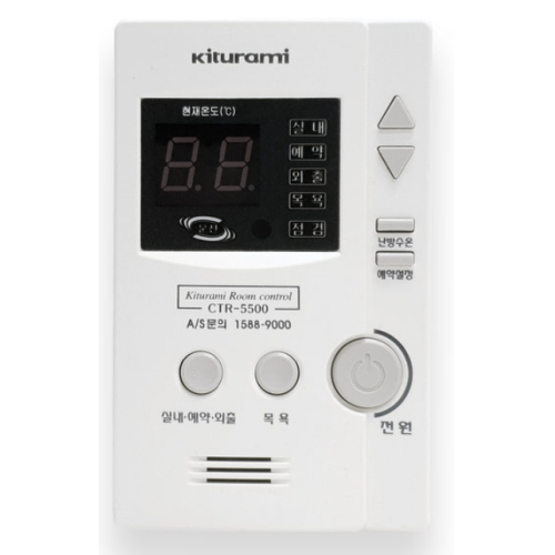 귀뚜라미 CTR-5500 [리퍼/중고]
