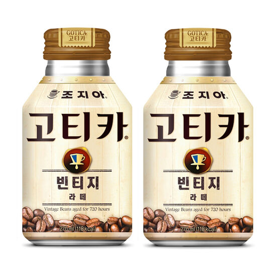 코카콜라음료 조지아 고티카 빈티지 라떼 270ml (20개)
