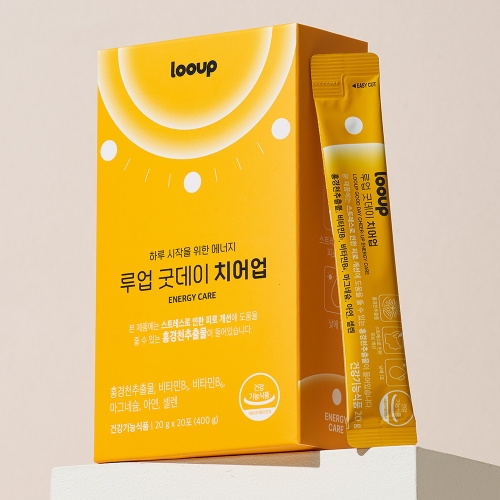 루업 굿데이 치어업 제품 사진