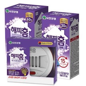 해피홈 파워매트 코드롤러 훈증기 본체이미지입니다. 누르면 해당 게시물로 새창이동합니다.