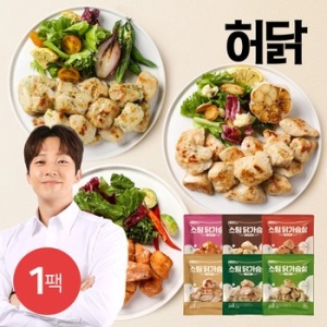 허닭 스팀 닭가슴살 100g 6종 (1개)