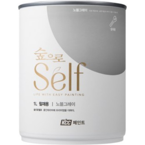 숲으로 셀프 철재용 페인트