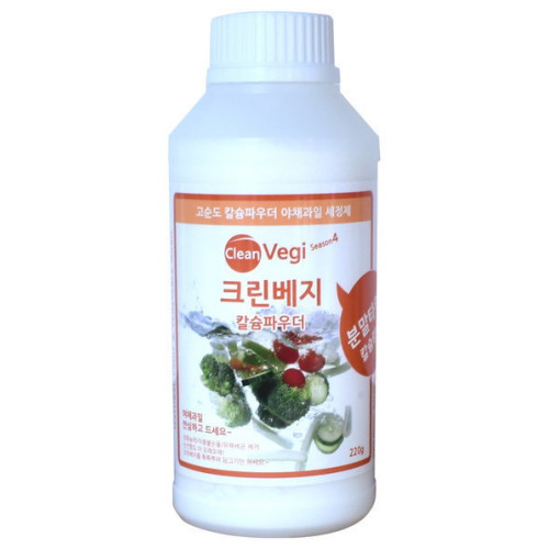  레몬앤선샤인 크린베지 500ml [1개]