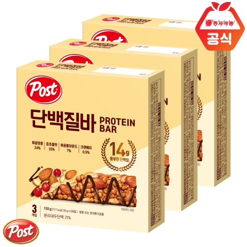동서식품 포스트 단백질바 150g_이미지