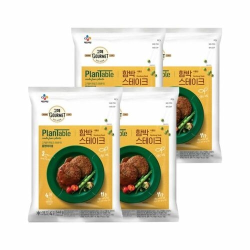 CJ제일제당 고메 플랜테이블 함박스테이크 540g (4개)_이미지