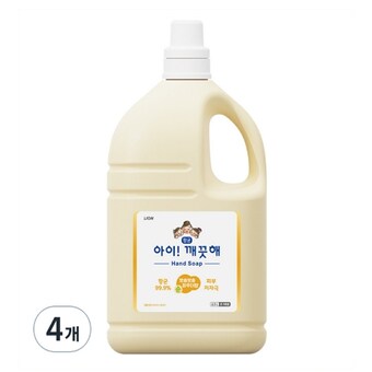 <b>아이</b><b>깨끗해</b> 항균 폼 핸드솝 순 4500ml