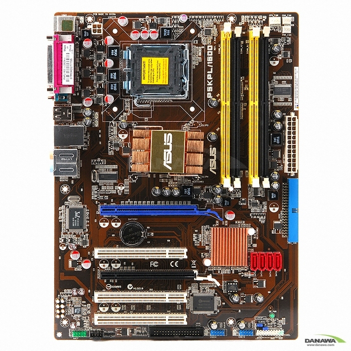 ASUS P5KPL/1600 ���̺��� (�߰�)