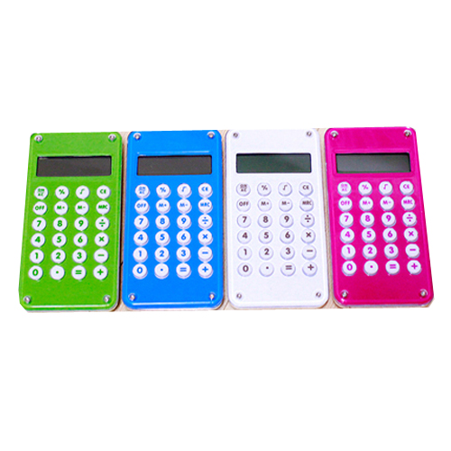 어메이징 투명 미로게임 계산기_이미지