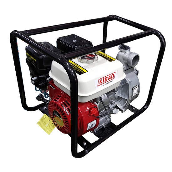 키바오 혼다 엔진 양수기 WP50X