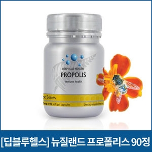  딥블루헬스 뉴질랜드 프로폴리스 90정 [1개]