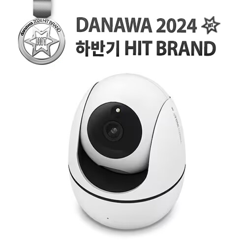 EFM ipTIME C300plus이미지입니다. 누르면 해당 게시물로 새창이동합니다.