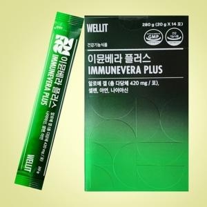웰릿 이뮨베라 플러스 20g 14포 (1개)_이미지