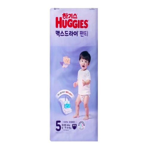 하기스 맥스드라이 팬티형 5단계-남아용 (44매)_이미지