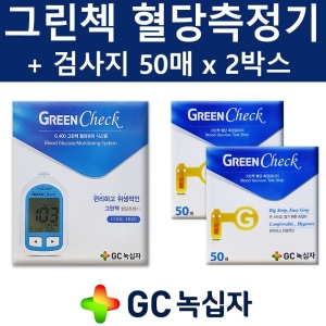 녹십자 그린첵 (본품+시험지100매)