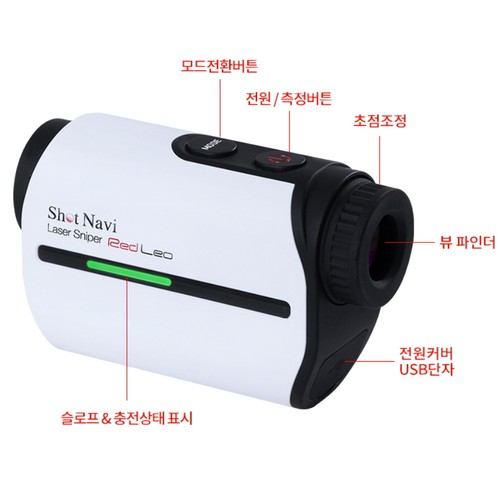 테크타이토 샷네비 레이저 스나이퍼 레드 레오 (해외구매)_이미지