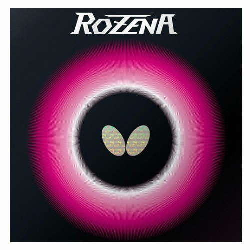 버터플라이 로제나_이미지