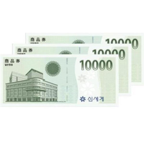 신세계백화점 ㅤ[핀번호] 모바일 상품권 (3만원권)_이미지