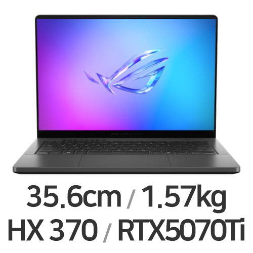 ASUS ROG 제피러스 G14 GA403WR-QS127W (SSD 4TB)_이미지