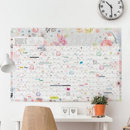 나무에센스 2022 포스터 플래너 빅사이즈