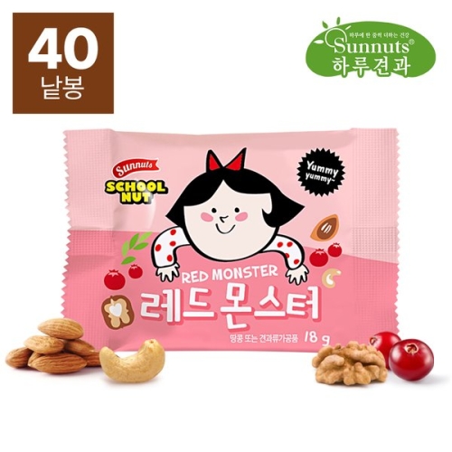 선명농수산 썬넛트 하루견과 스쿨넛 레드몬스터 18g (40개)_이미지